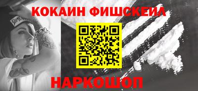 мяу мяу мука Первоуральск