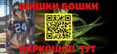 мяу мяу мука Первоуральск