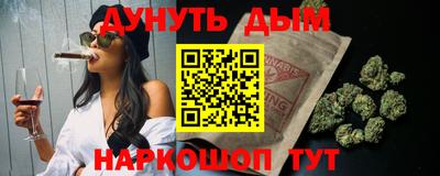 мефедрон мука Партизанск