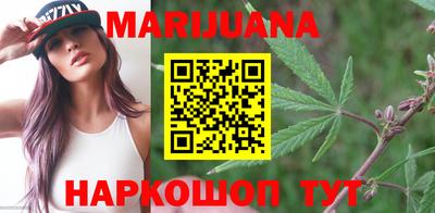 кристаллы Пенза