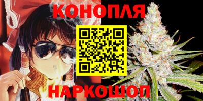 мяу мяу мука Первоуральск