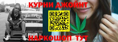 мефедрон мука Партизанск