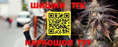 мяу мяу мука Первоуральск