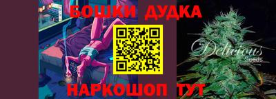 мяу мяу мука Первоуральск