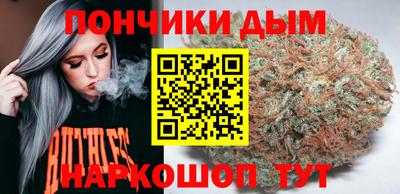 мяу мяу мука Первоуральск