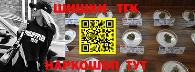 мяу мяу мука Первоуральск