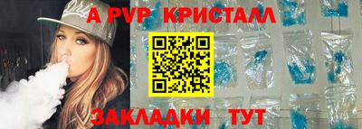 мяу мяу мука Первоуральск