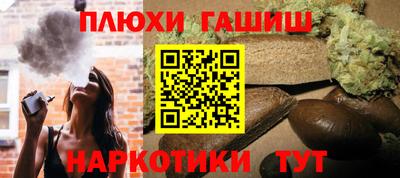 мяу мяу мука Первоуральск