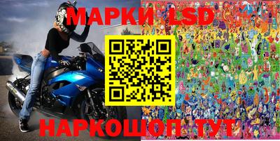 мяу мяу мука Первоуральск