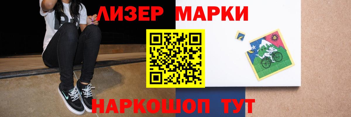 mega ССЫЛКА  Вход с VPN  ЛСД экстази  Серпухов  LSD-25 экстази ecstasy 
